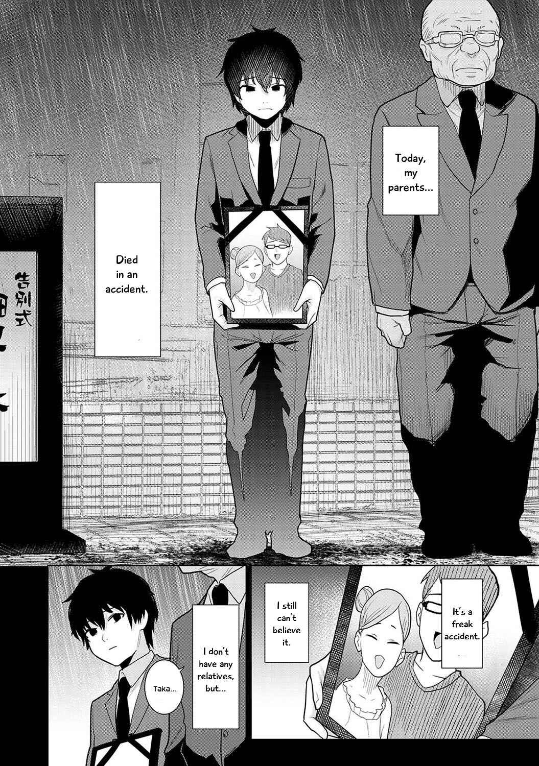 Page 5 Chapter 1 Kyou kara Kazoku, Soshite Koibito.