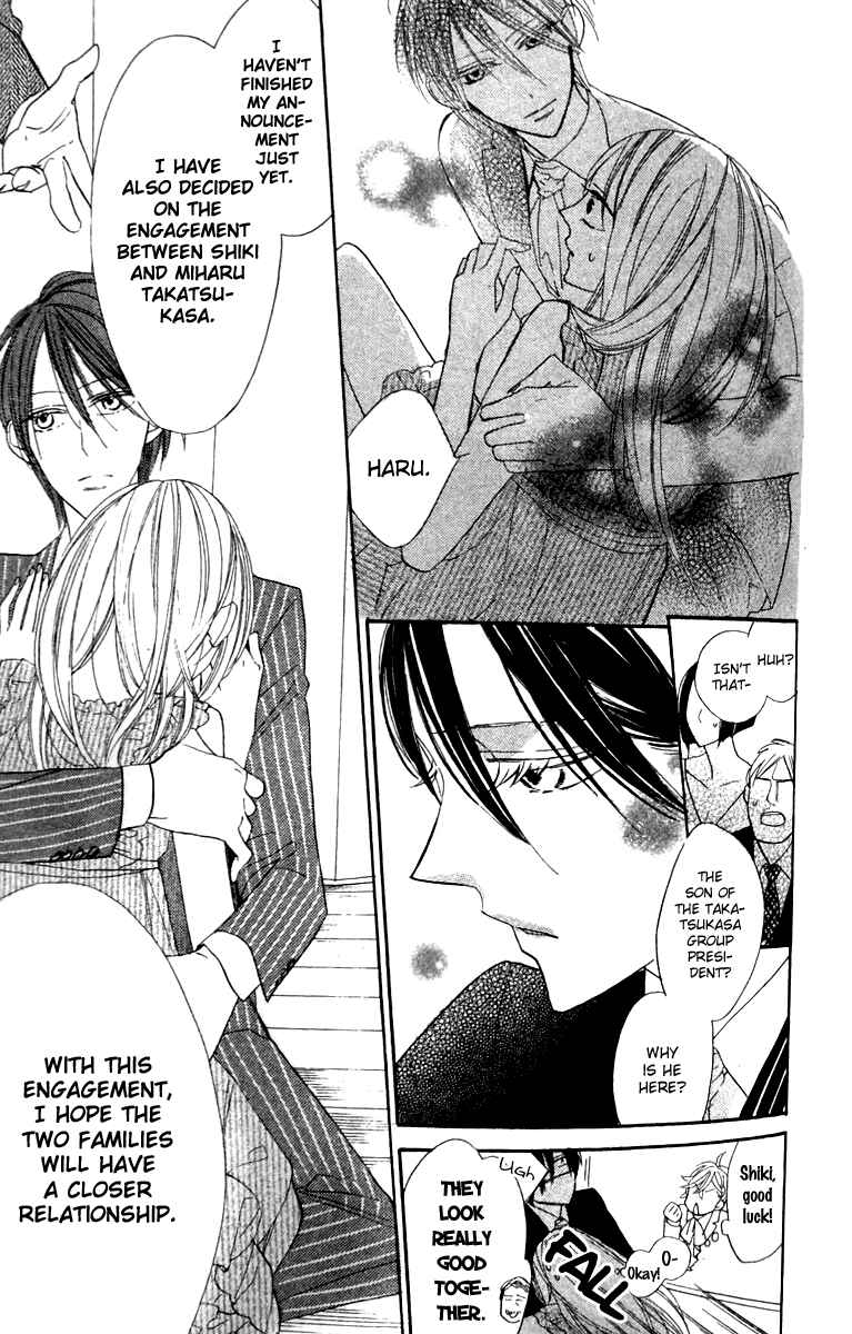 Page 12 Chapter 14 Love Sick