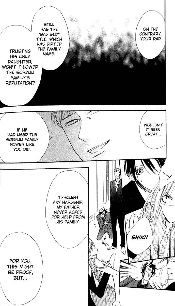 Page 15 Chapter 14 Love Sick