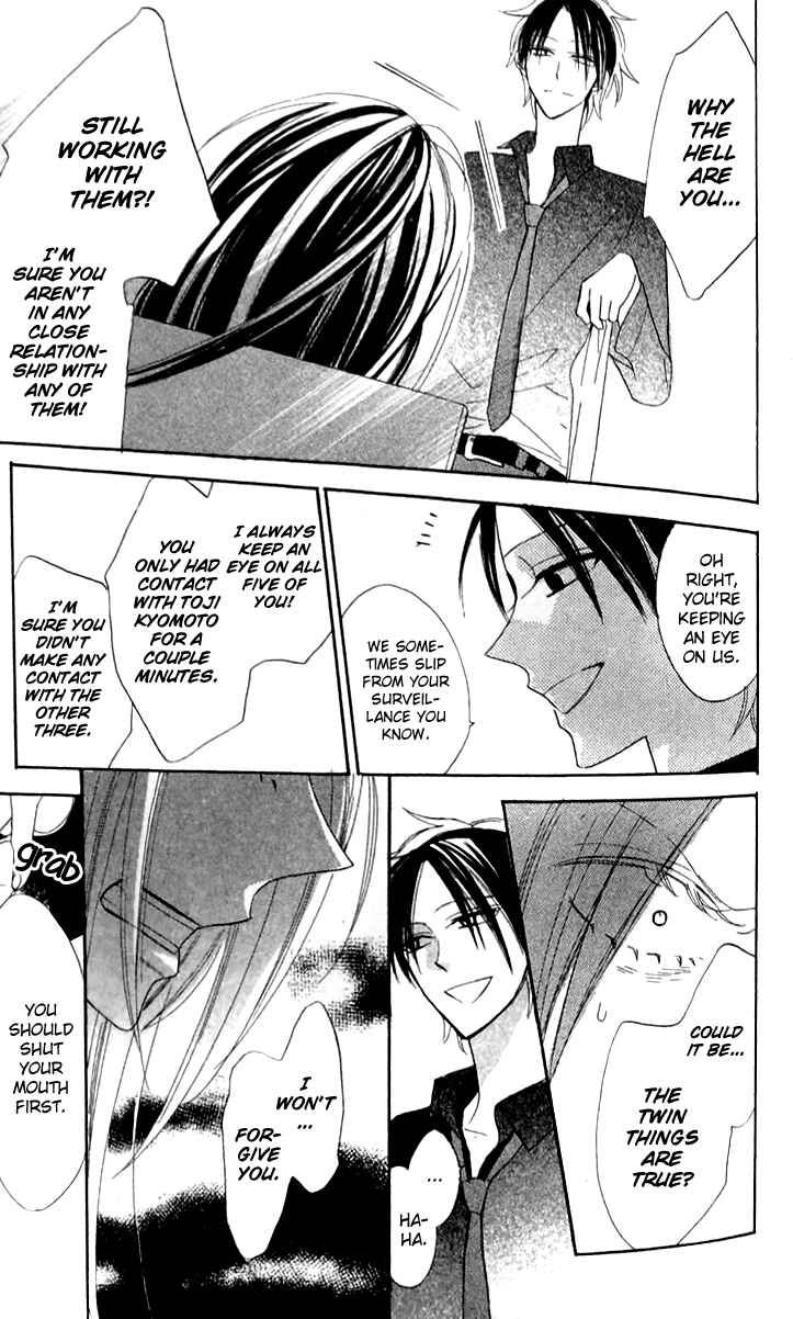 Page 19 Chapter 14 Love Sick