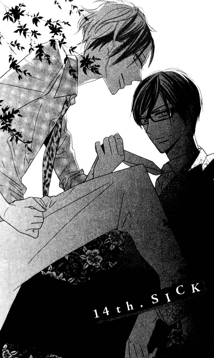 Page 2 Chapter 14 Love Sick