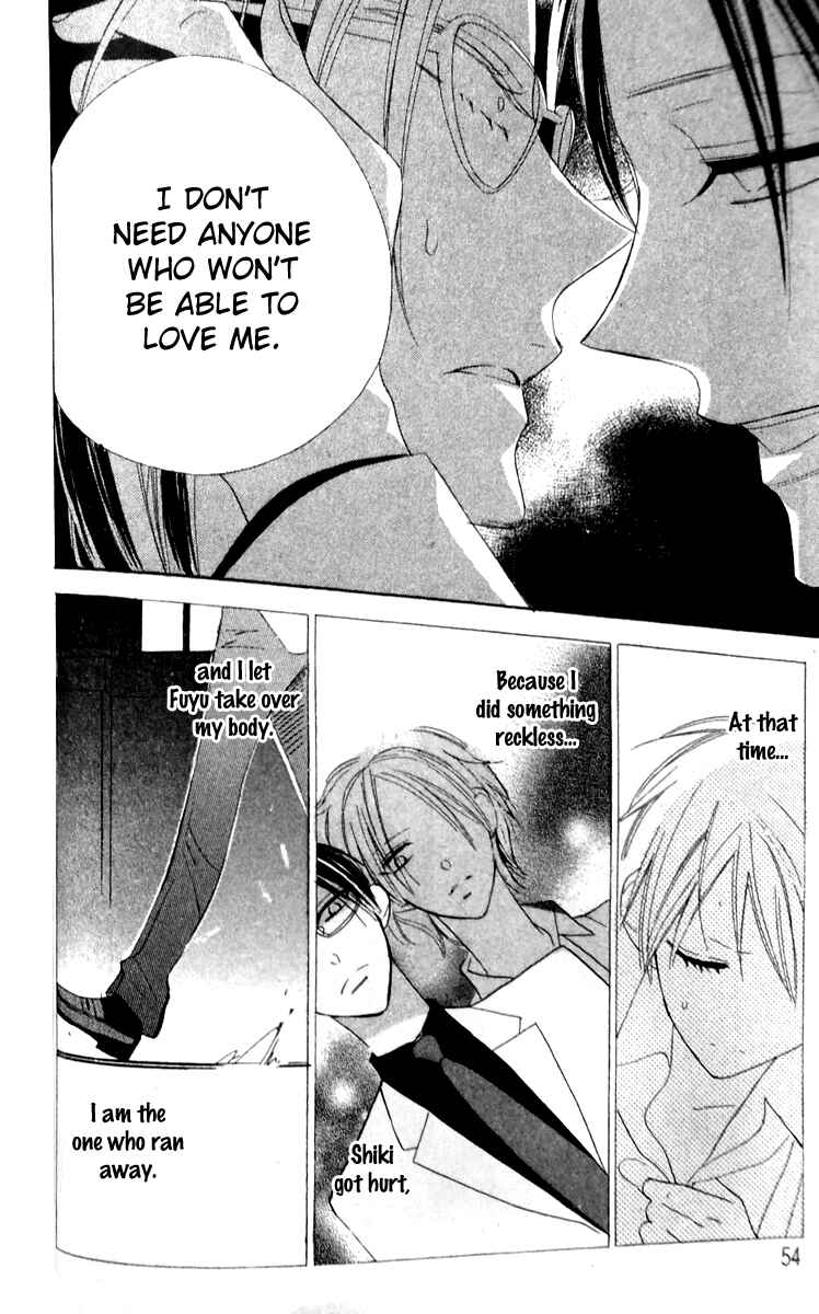 Page 20 Chapter 14 Love Sick