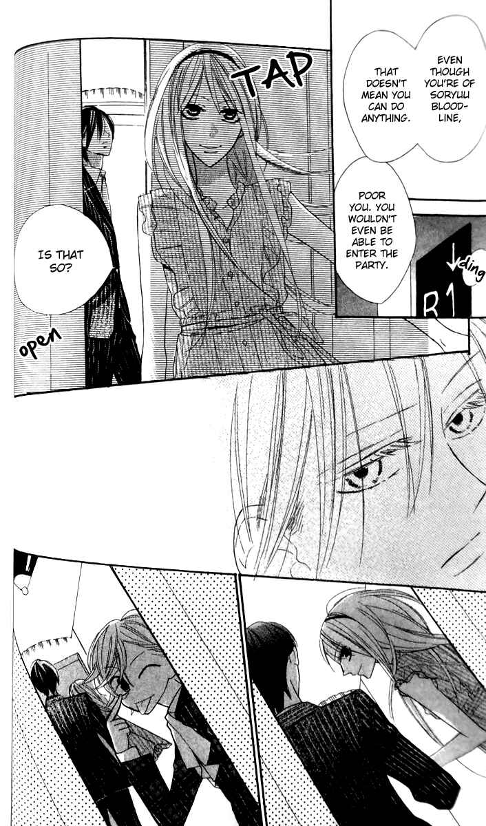 Page 9 Chapter 14 Love Sick