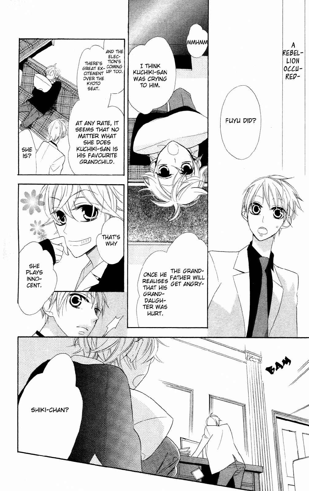 Page 12 Chapter 4 Love Sick