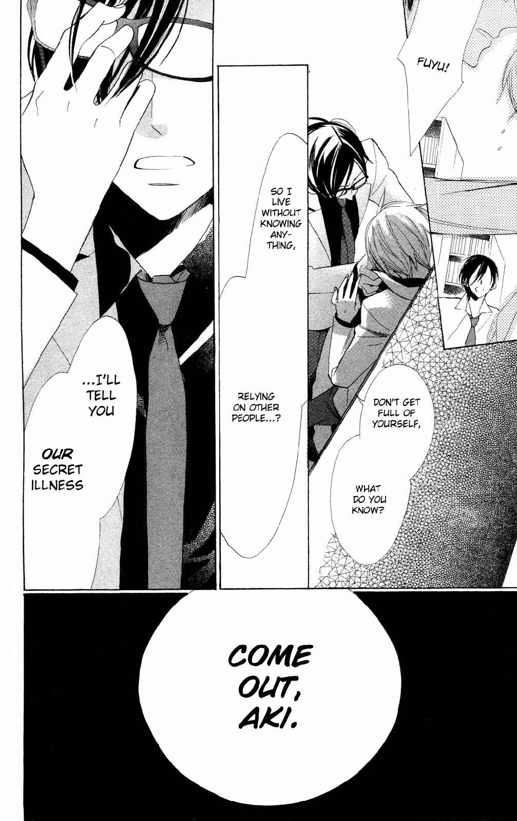 Page 18 Chapter 4 Love Sick