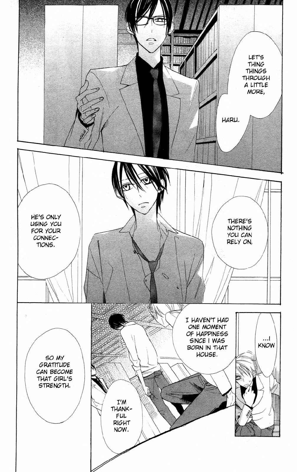 Page 24 Chapter 4 Love Sick