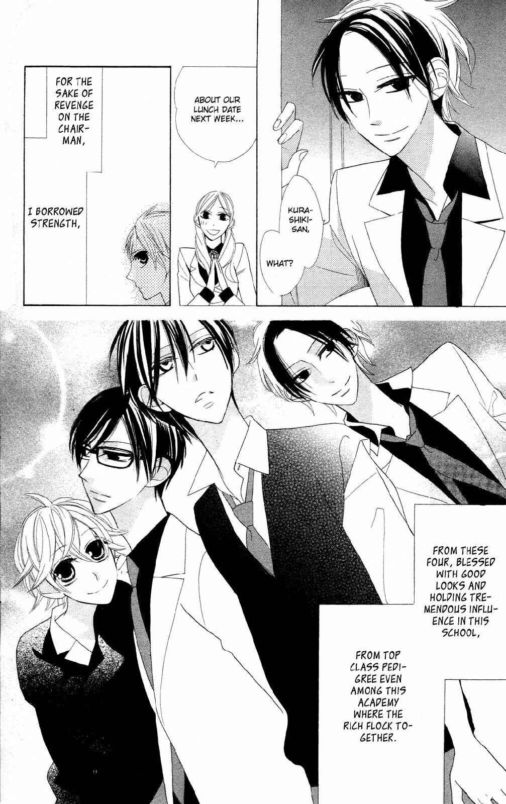 Page 4 Chapter 4 Love Sick