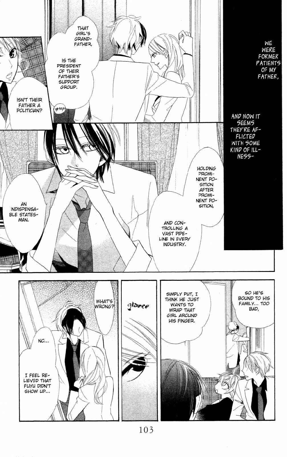 Page 5 Chapter 4 Love Sick