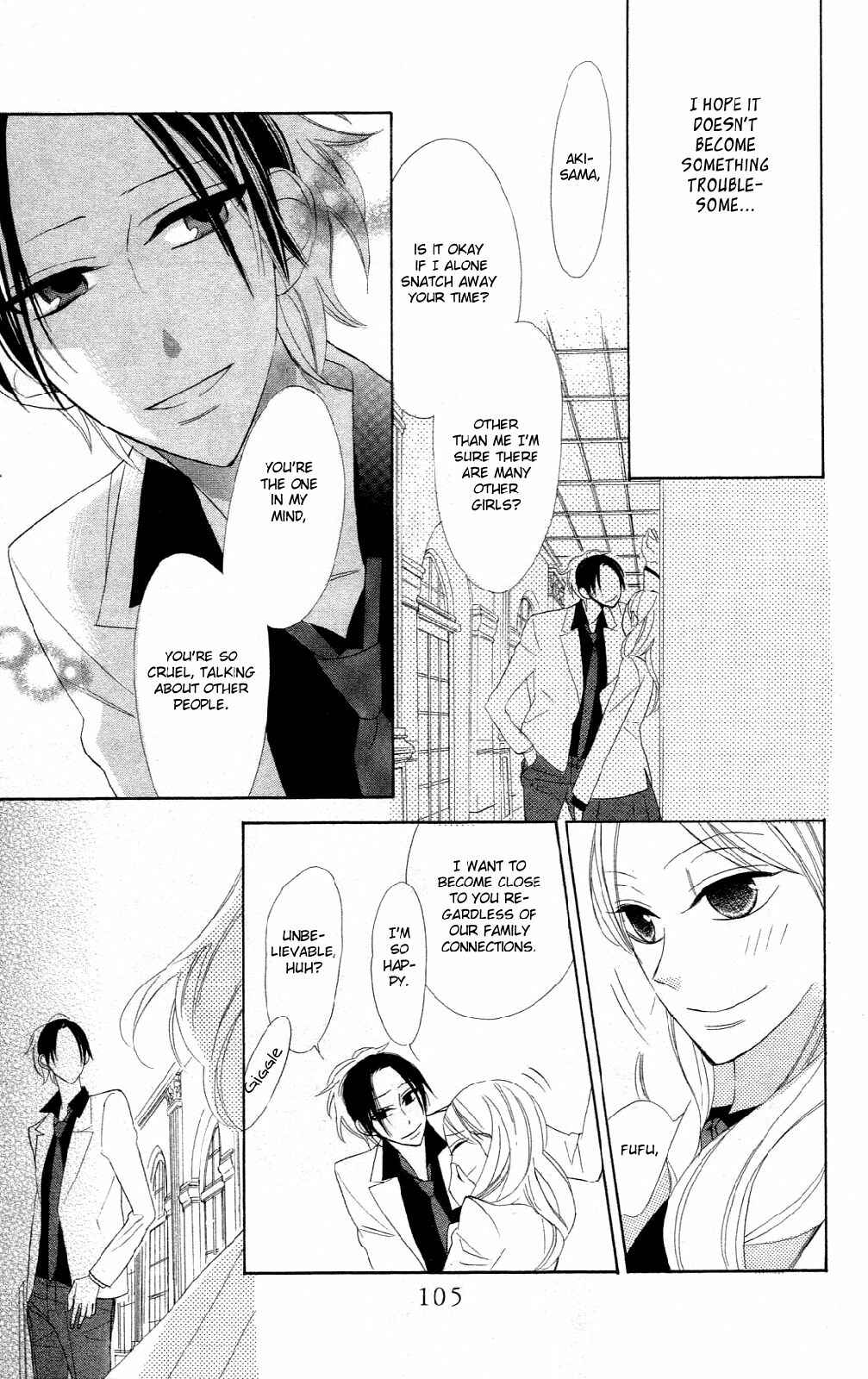 Page 7 Chapter 4 Love Sick