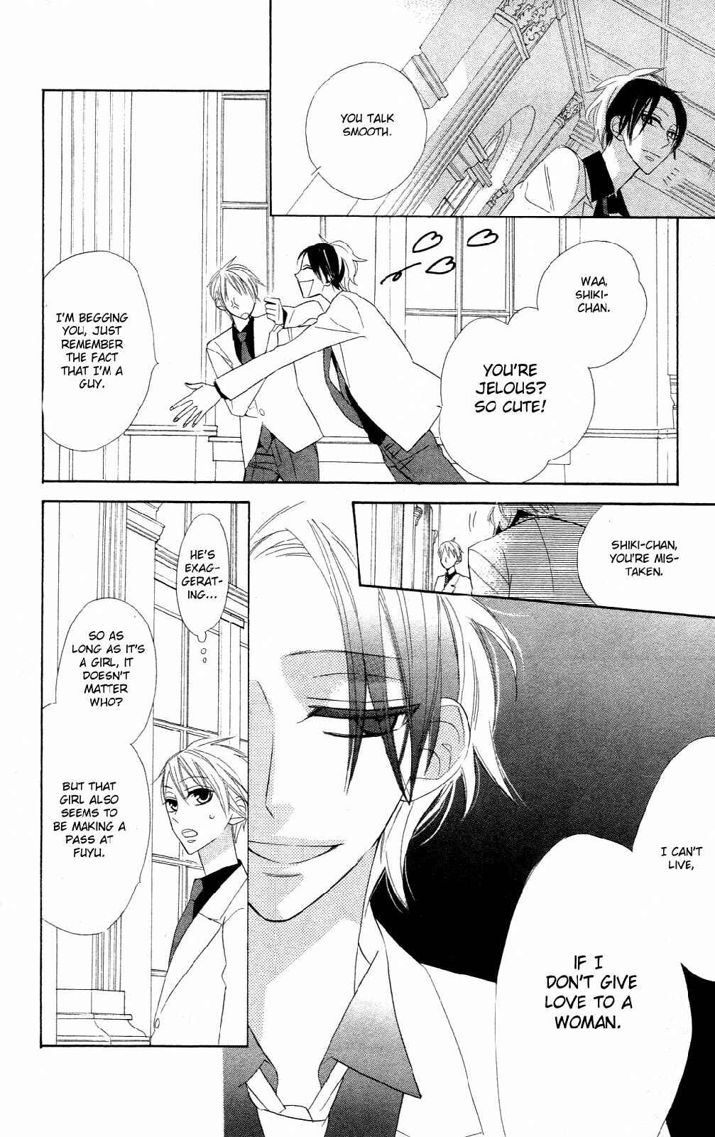 Page 8 Chapter 4 Love Sick
