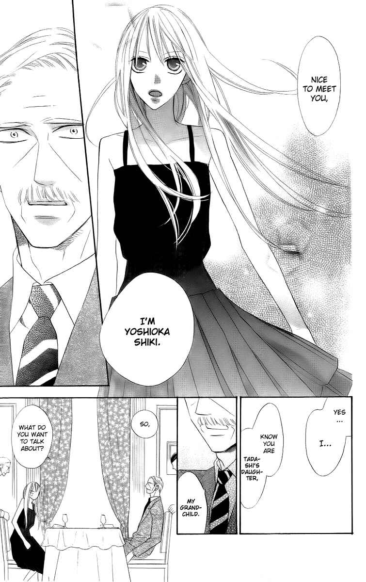 Page 13 Chapter 12 Love Sick