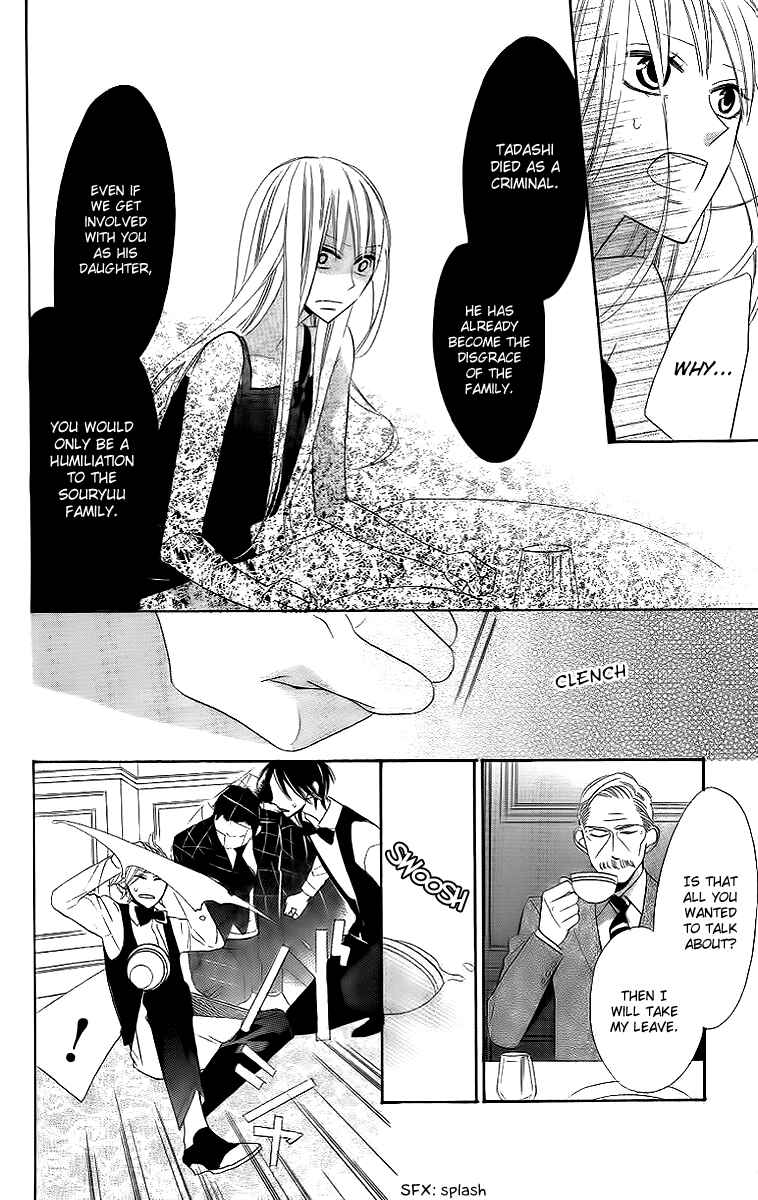 Page 16 Chapter 12 Love Sick