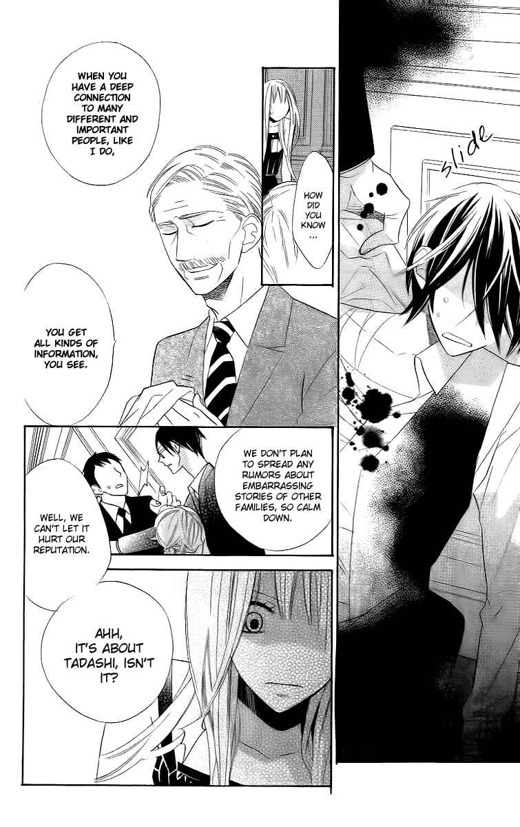 Page 18 Chapter 12 Love Sick