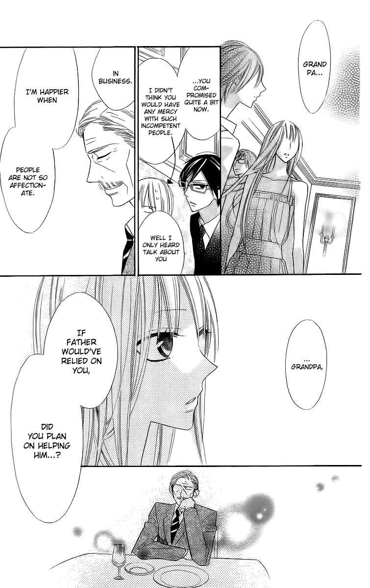 Page 25 Chapter 12 Love Sick
