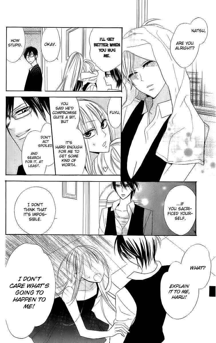 Page 26 Chapter 12 Love Sick