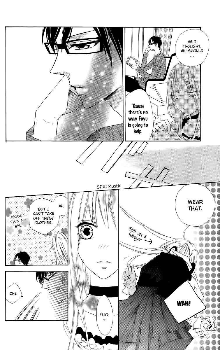 Page 8 Chapter 12 Love Sick