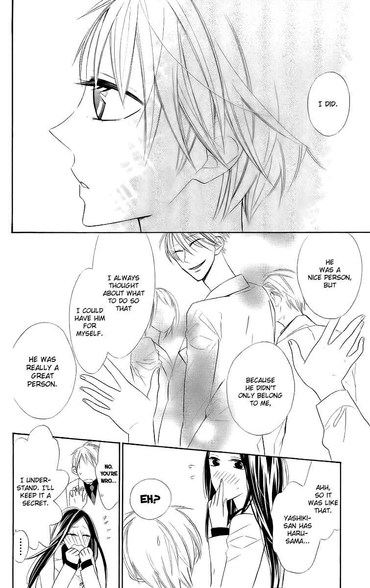 Page 10 Chapter 10 Love Sick