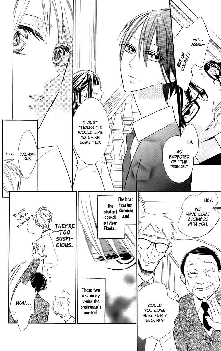 Page 12 Chapter 10 Love Sick