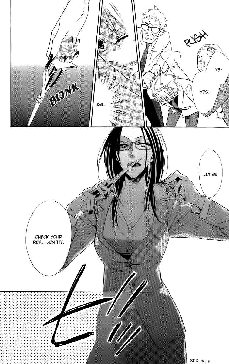 Page 16 Chapter 10 Love Sick