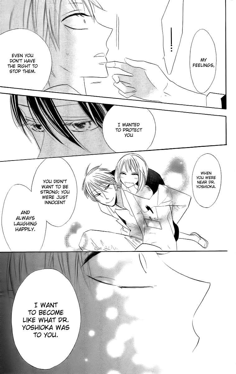 Page 27 Chapter 10 Love Sick