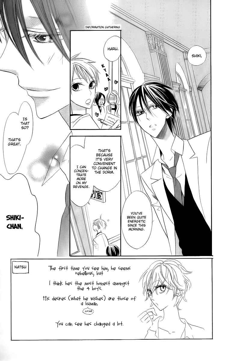 Page 3 Chapter 10 Love Sick