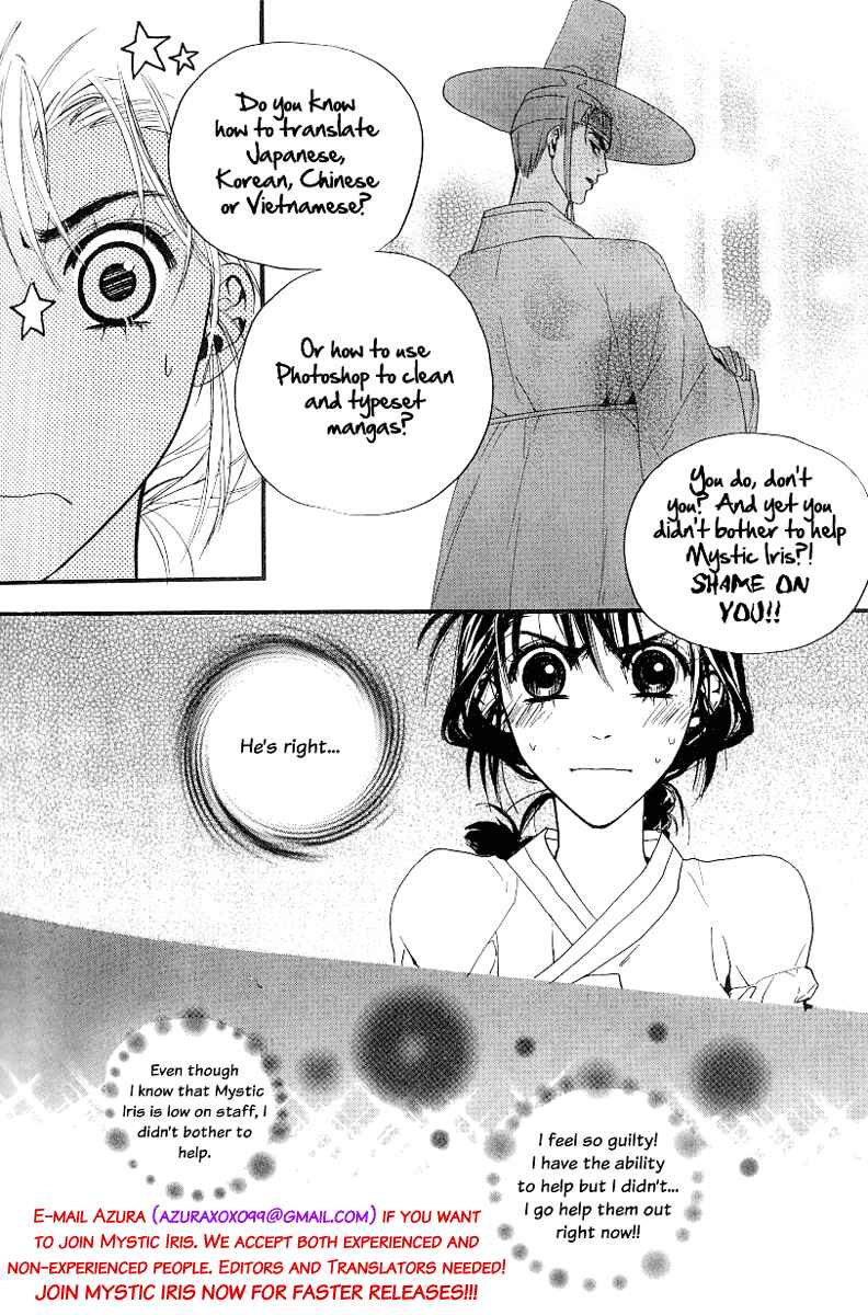 Page 34 Chapter 10 Love Sick