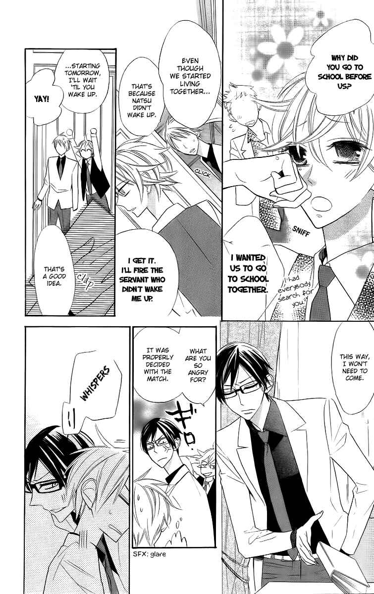 Page 4 Chapter 10 Love Sick
