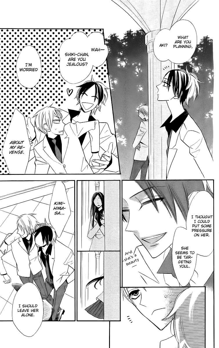 Page 7 Chapter 10 Love Sick