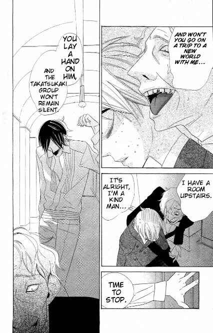Page 14 Chapter 6 Love Sick