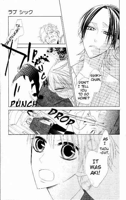 Page 15 Chapter 6 Love Sick