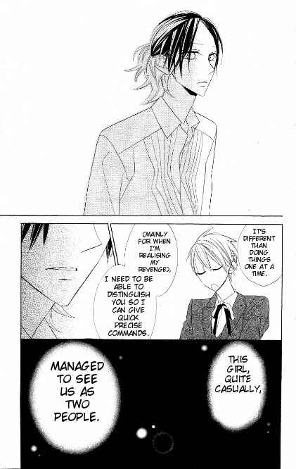 Page 17 Chapter 6 Love Sick