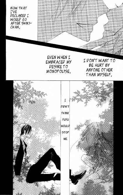 Page 2 Chapter 6 Love Sick