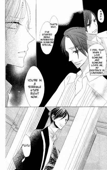 Page 20 Chapter 6 Love Sick
