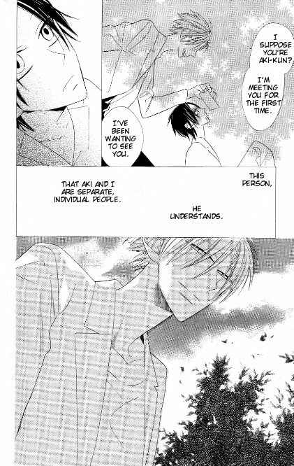 Page 24 Chapter 6 Love Sick