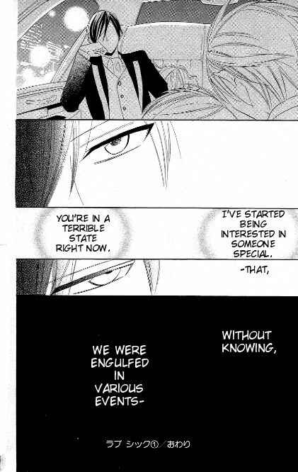 Page 30 Chapter 6 Love Sick