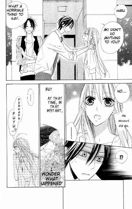 Page 4 Chapter 6 Love Sick