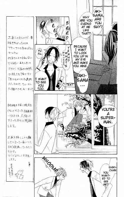 Page 7 Chapter 6 Love Sick