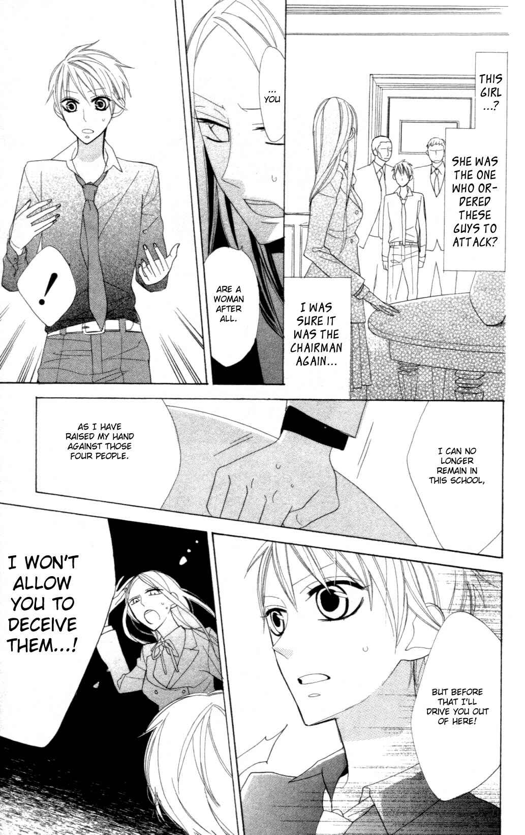 Page 13 Chapter 3 Love Sick