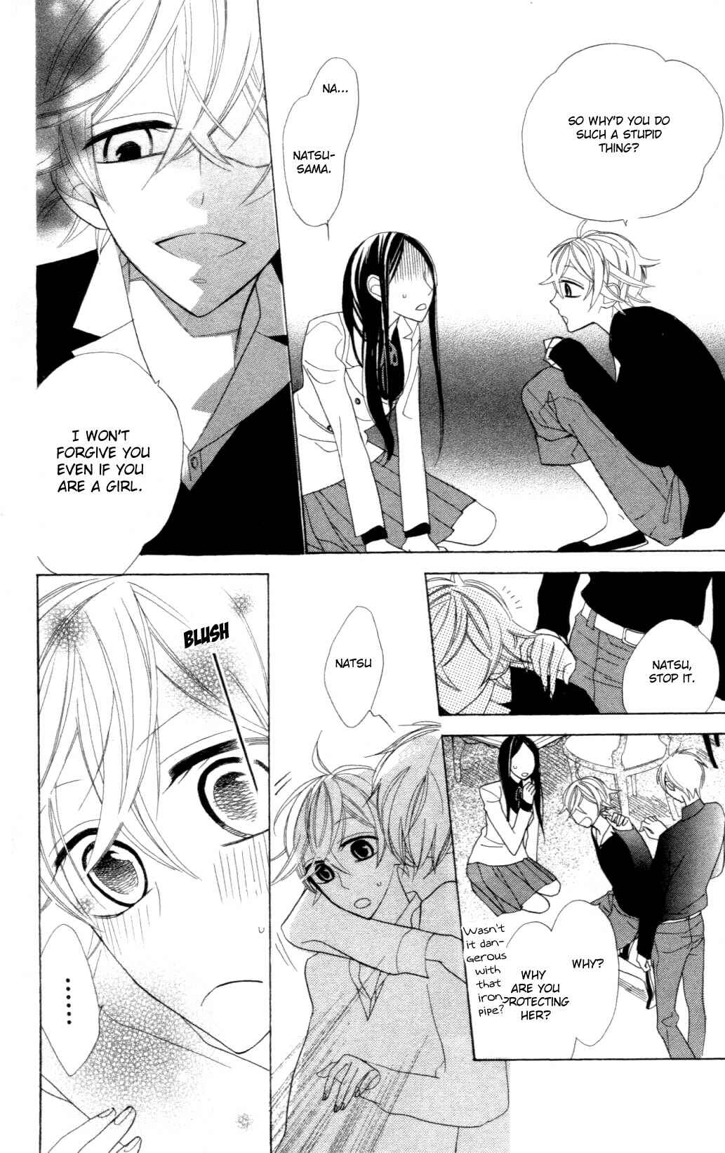 Page 18 Chapter 3 Love Sick