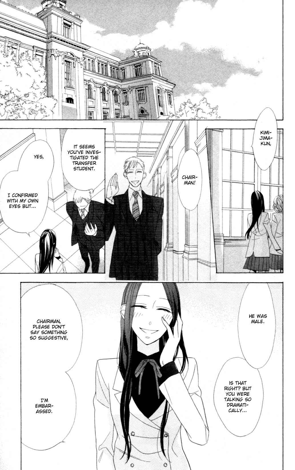 Page 27 Chapter 3 Love Sick