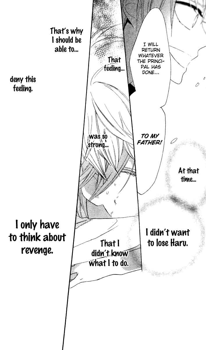 Page 10 Chapter 16 Love Sick