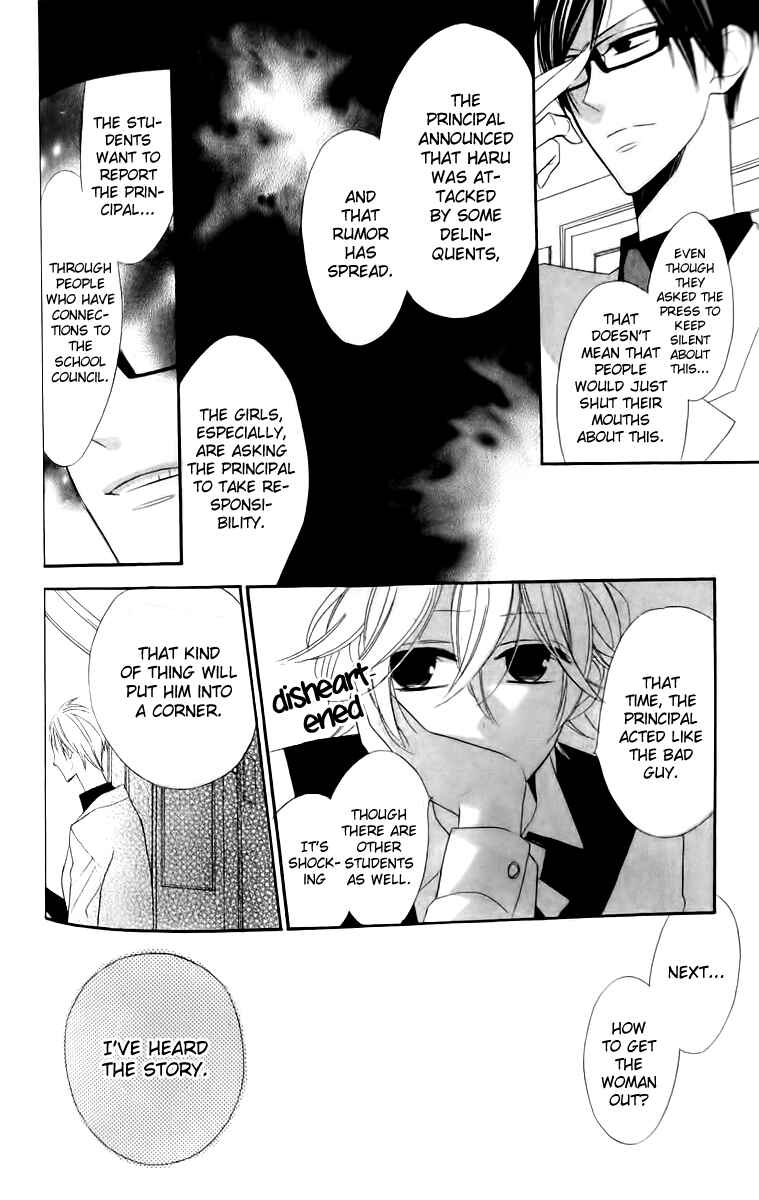 Page 16 Chapter 16 Love Sick