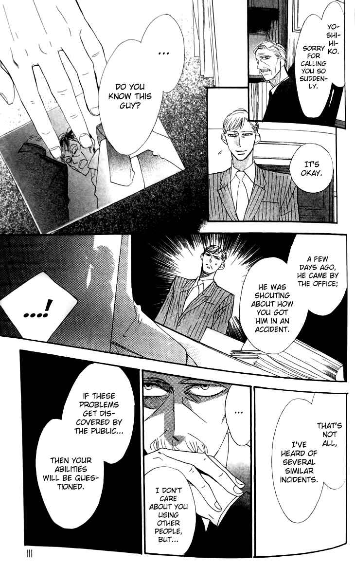 Page 18 Chapter 16 Love Sick