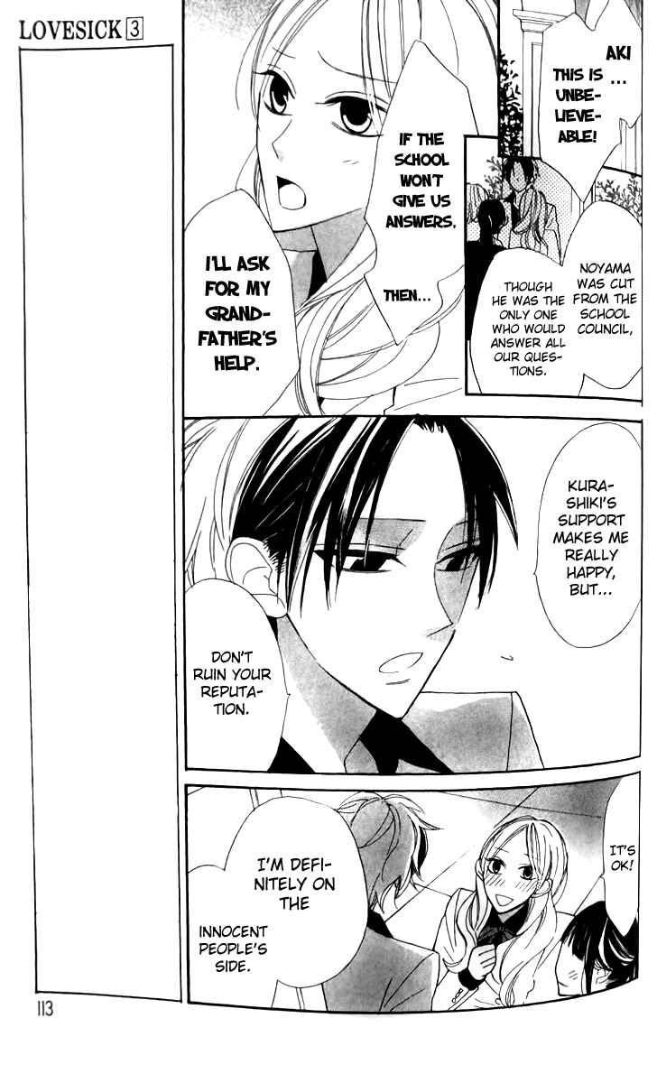 Page 20 Chapter 16 Love Sick