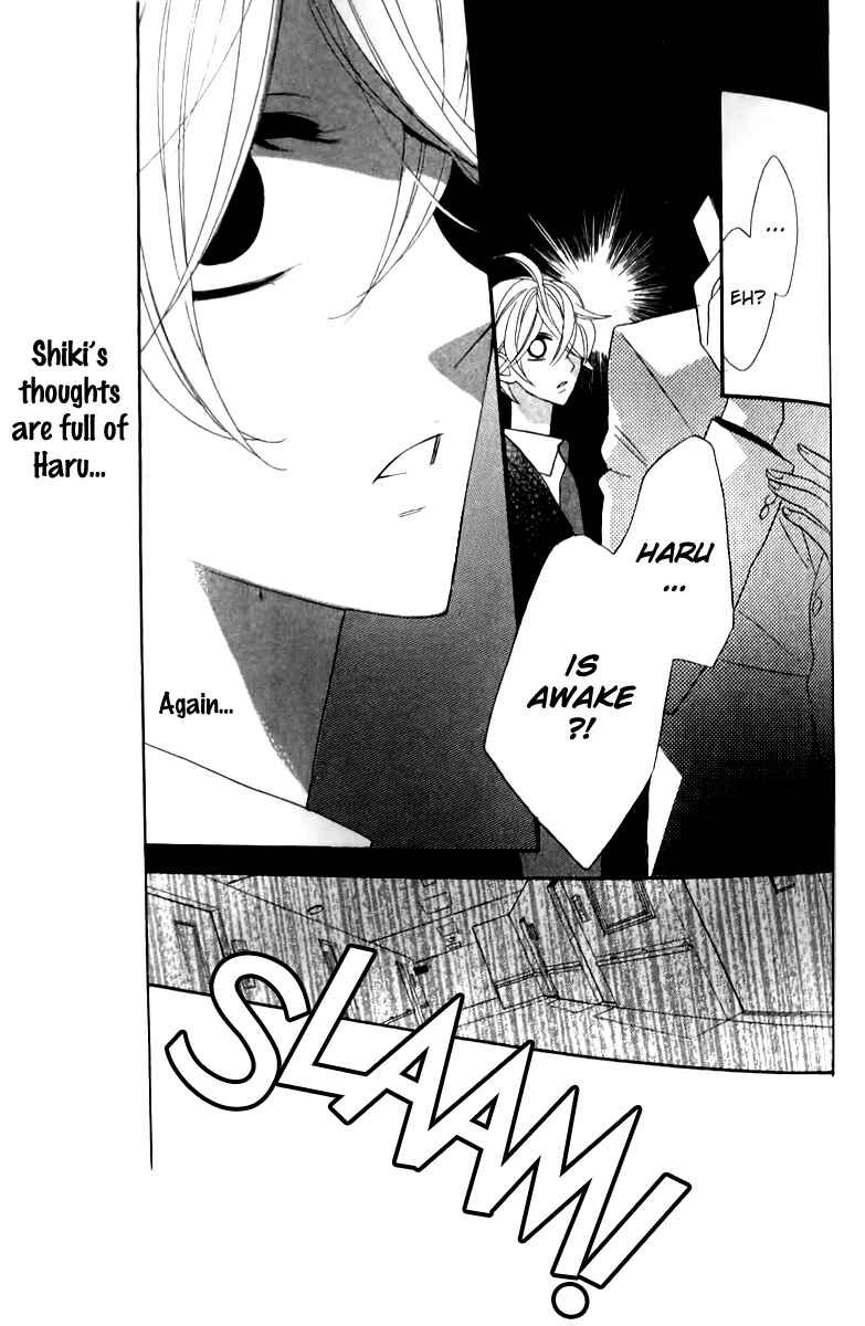 Page 24 Chapter 16 Love Sick