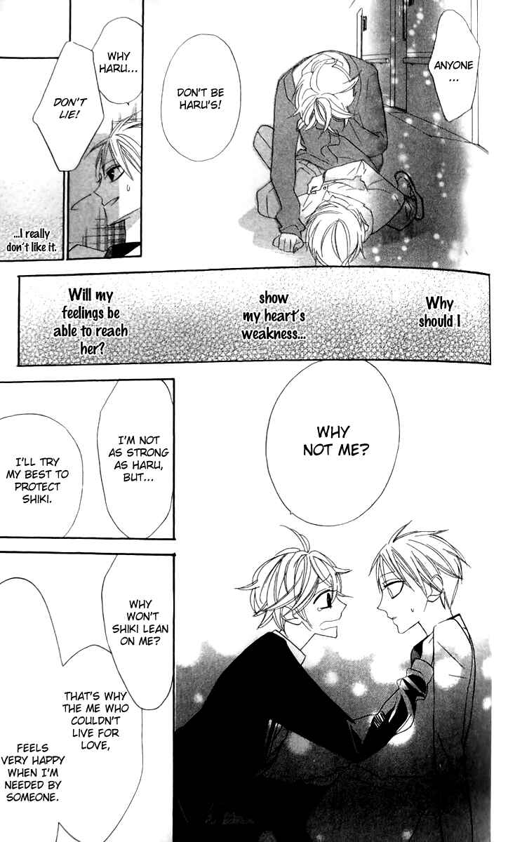 Page 28 Chapter 16 Love Sick