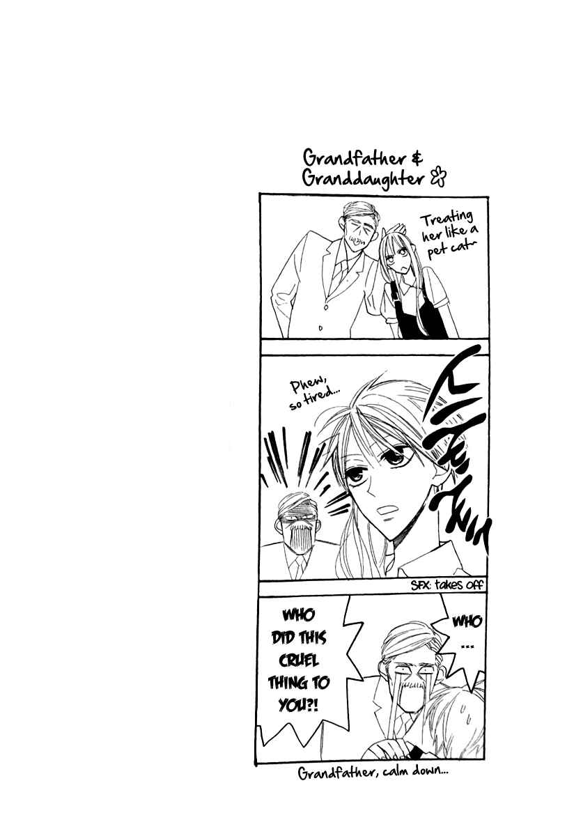 Page 3 Chapter 16 Love Sick