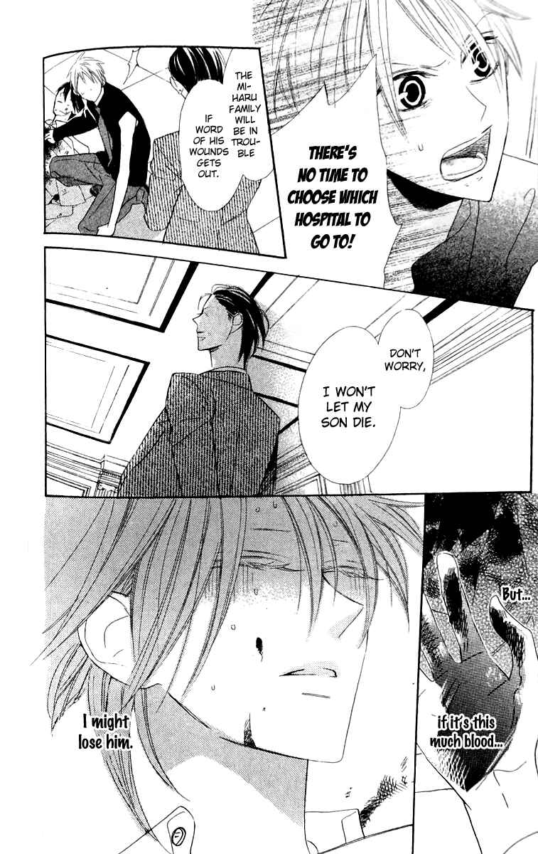 Page 9 Chapter 16 Love Sick