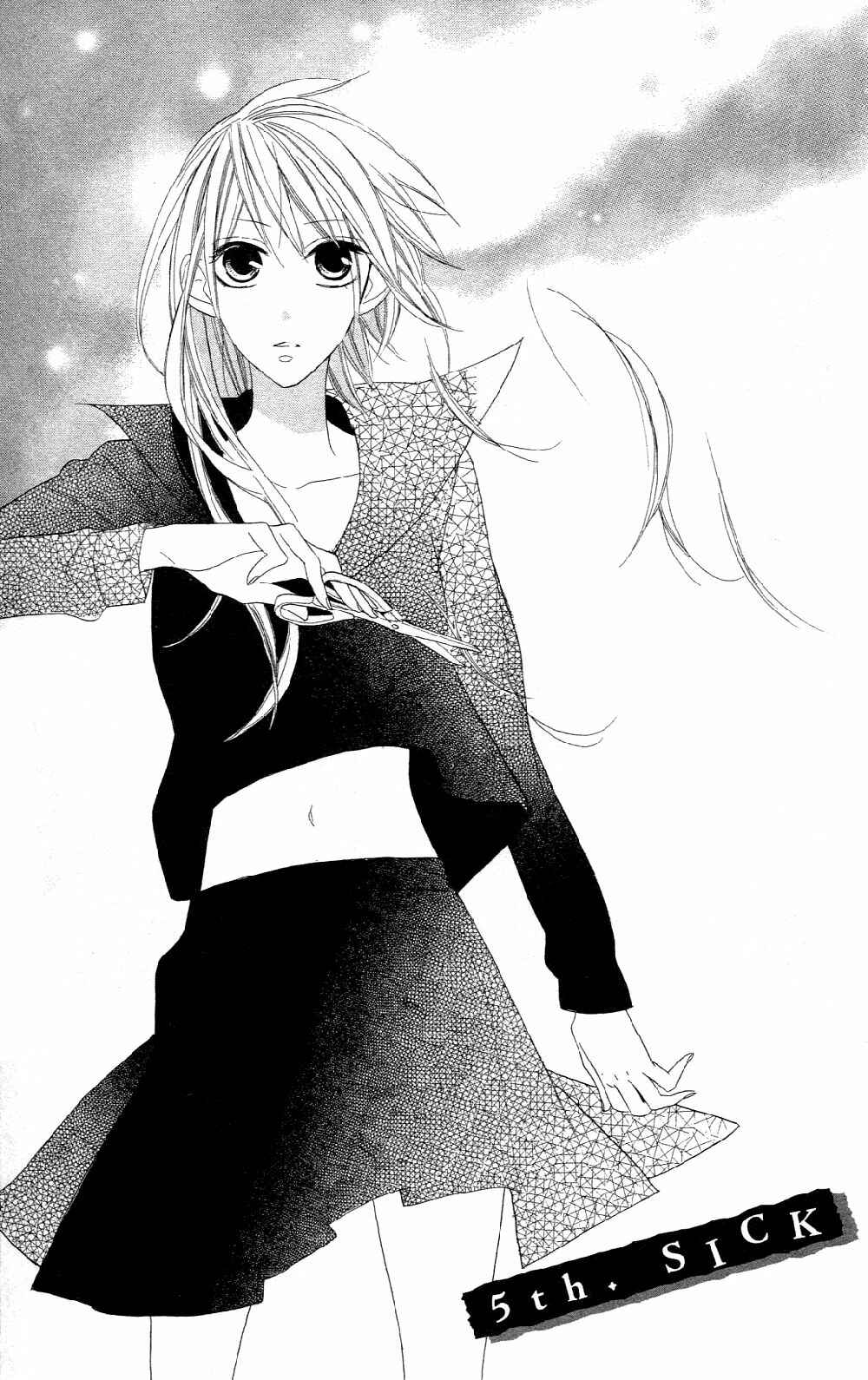 Page 1 Chapter 5 Love Sick