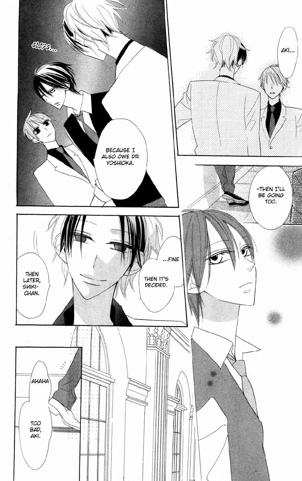Page 10 Chapter 5 Love Sick